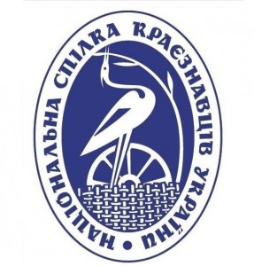 логотип_офіційний