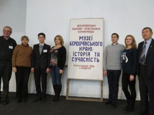 Майбутнє краєзнавства - студенти Бердичівського коледжу