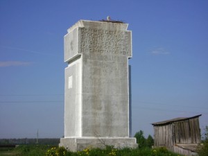 Пам'ятник на братській могилі часів Першої світової війни в селі Свидники на Волині