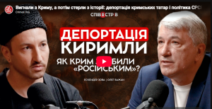 О.Бажан