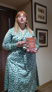 Ірина Петренко під час презентації